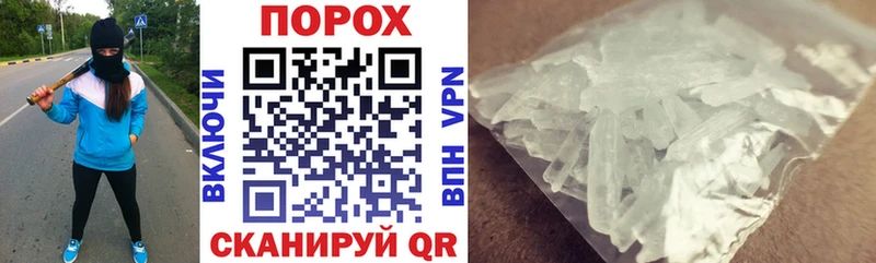 Amphetamine 97%  что такое   Мглин 
