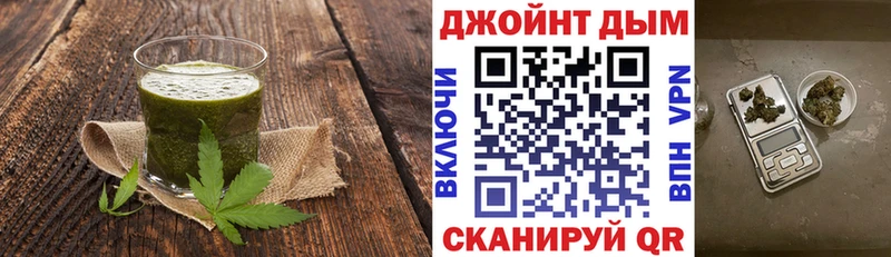 blacksprut зеркало  Мглин  Cannafood марихуана 