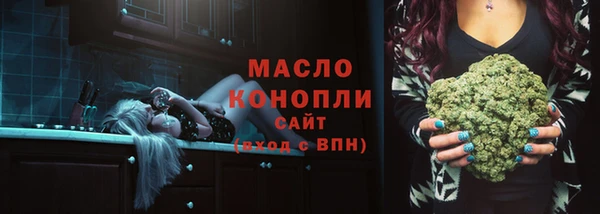 ГАЛЛЮЦИНОГЕННЫЕ ГРИБЫ Белоозёрский