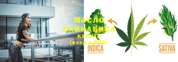 герыч Беломорск