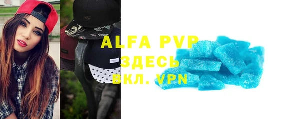 ГАЛЛЮЦИНОГЕННЫЕ ГРИБЫ Белоозёрский