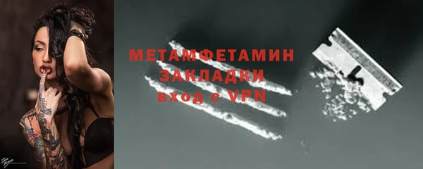 ГАЛЛЮЦИНОГЕННЫЕ ГРИБЫ Белоозёрский