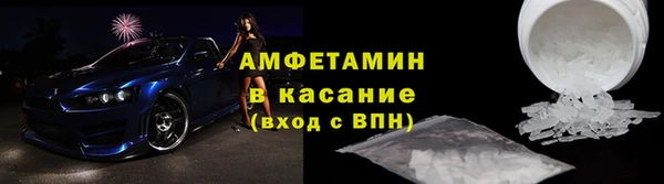 ГАЛЛЮЦИНОГЕННЫЕ ГРИБЫ Белоозёрский