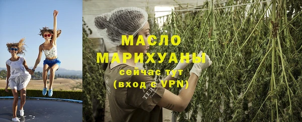 ГАЛЛЮЦИНОГЕННЫЕ ГРИБЫ Белоозёрский