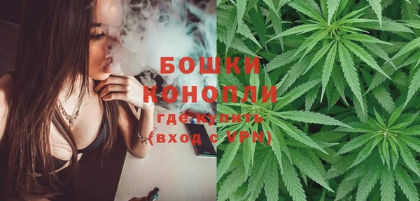 герыч Белокуриха