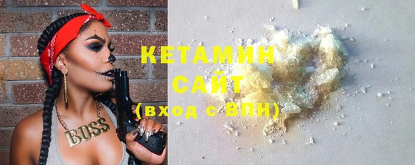 ГАЛЛЮЦИНОГЕННЫЕ ГРИБЫ Белоозёрский