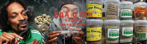 ГАЛЛЮЦИНОГЕННЫЕ ГРИБЫ Белоозёрский