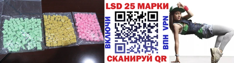 купить наркоту  Мглин  ЛСД экстази кислота 