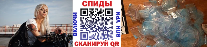 Метамфетамин пудра  МЕГА рабочий сайт  Мглин 