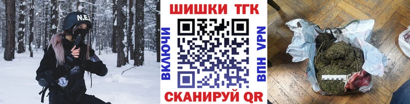 наркота  Мглин  сайты даркнета официальный сайт  Бошки Шишки Amnesia 